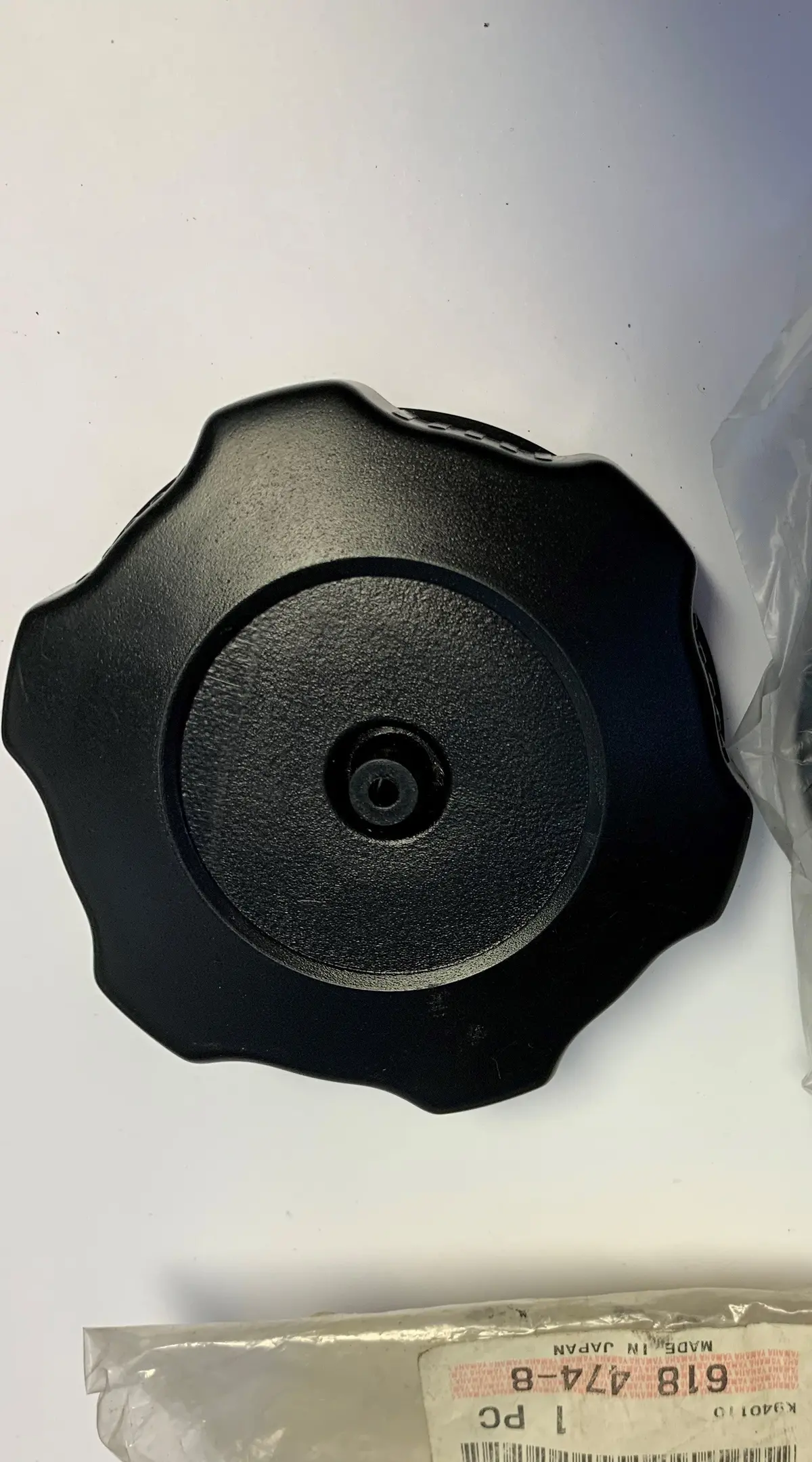 Yamaha Atv Gas Cap 1