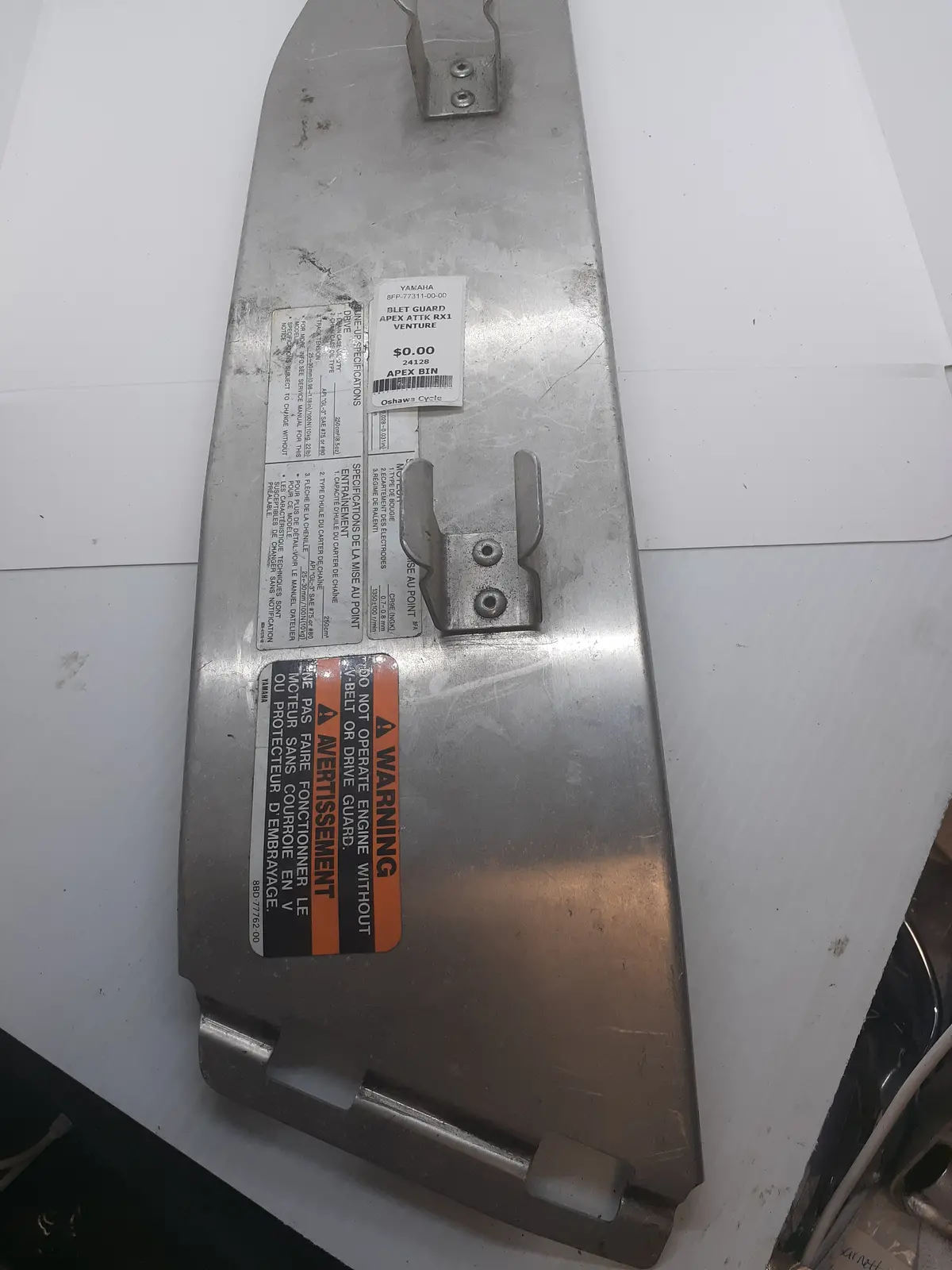 Yamaha Belt Guard 1