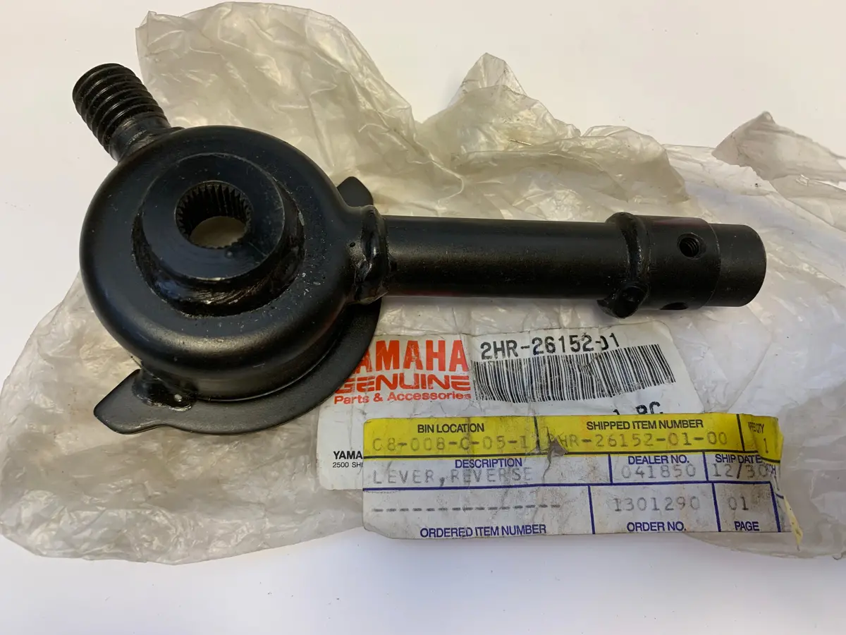 Big Bear Moto-4 Reverse Lever 1