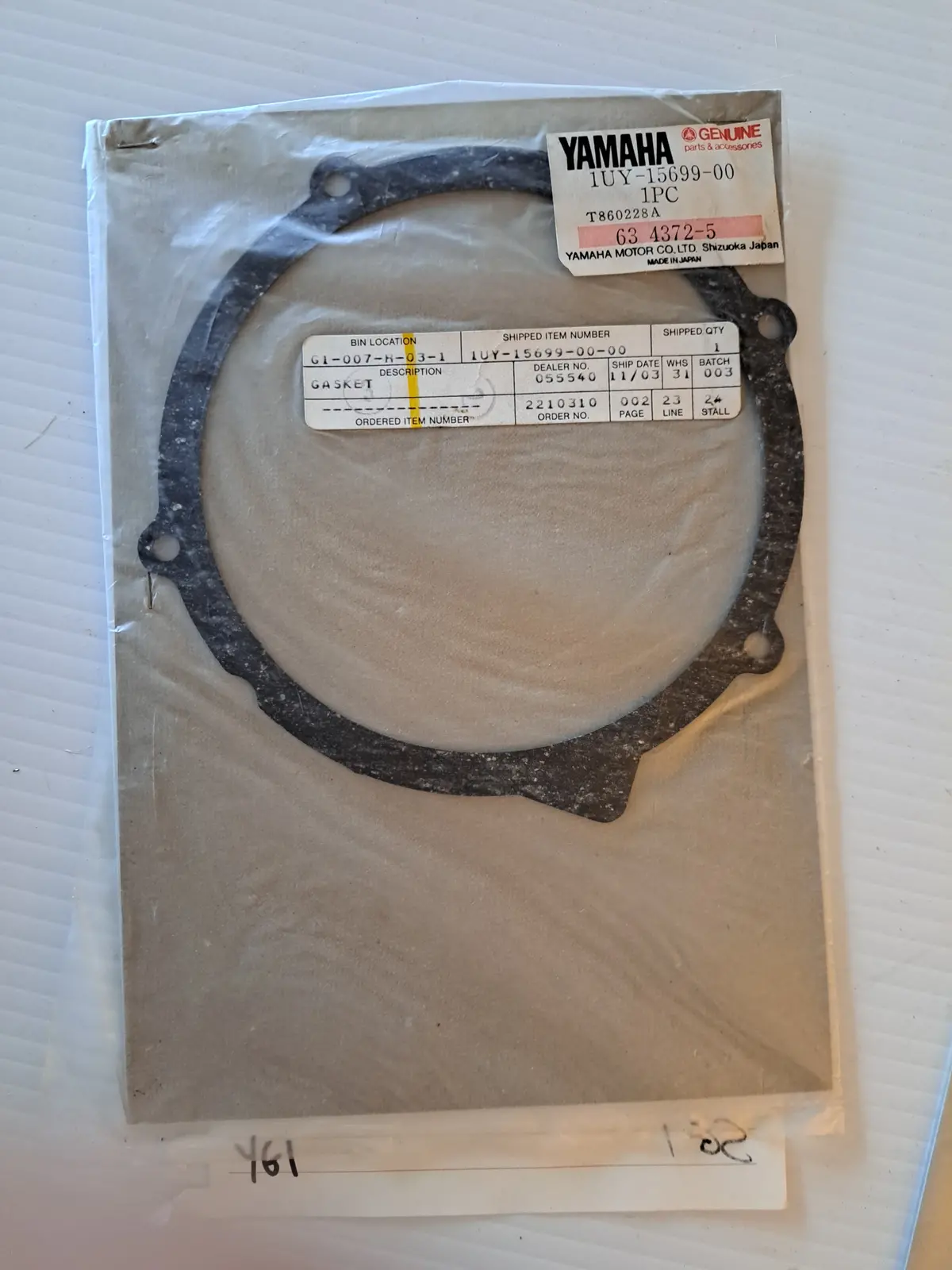 Big Bear Starter Cover Gasket 1Uy, 3Gd 1