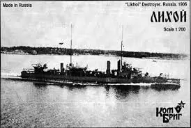1:700 "Likhoi" Destroyer, Russia, 1906 1