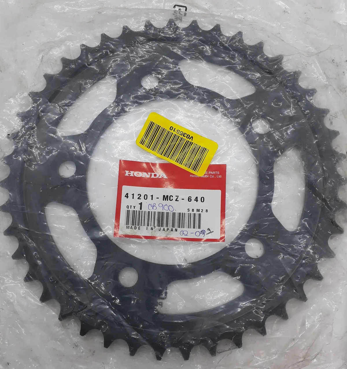Cb900 Rear 43T Sprocket 1