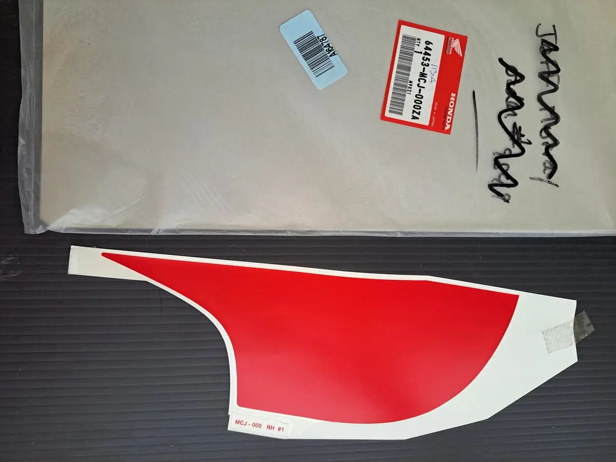 Cbr900rr Lower Red Decal 1