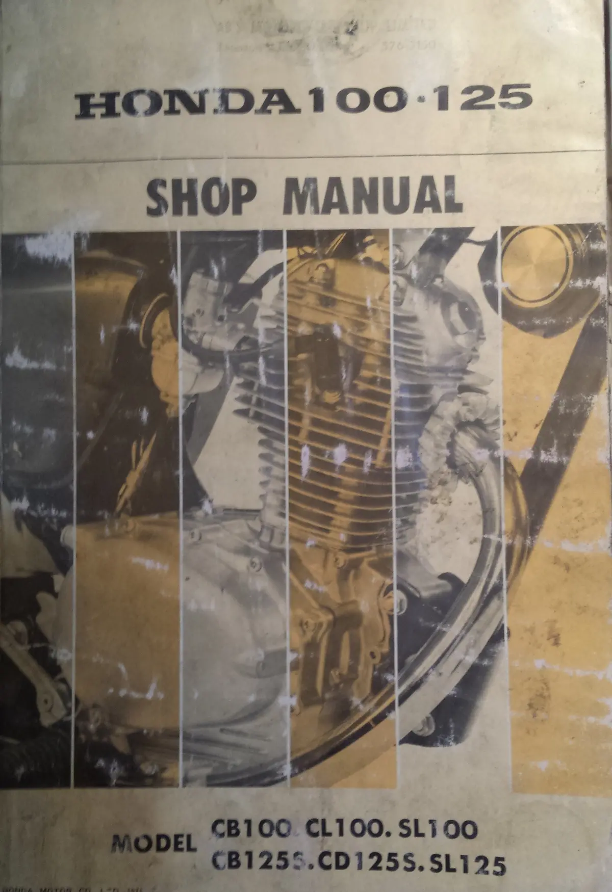Honda 100-125 Shop Manual 1