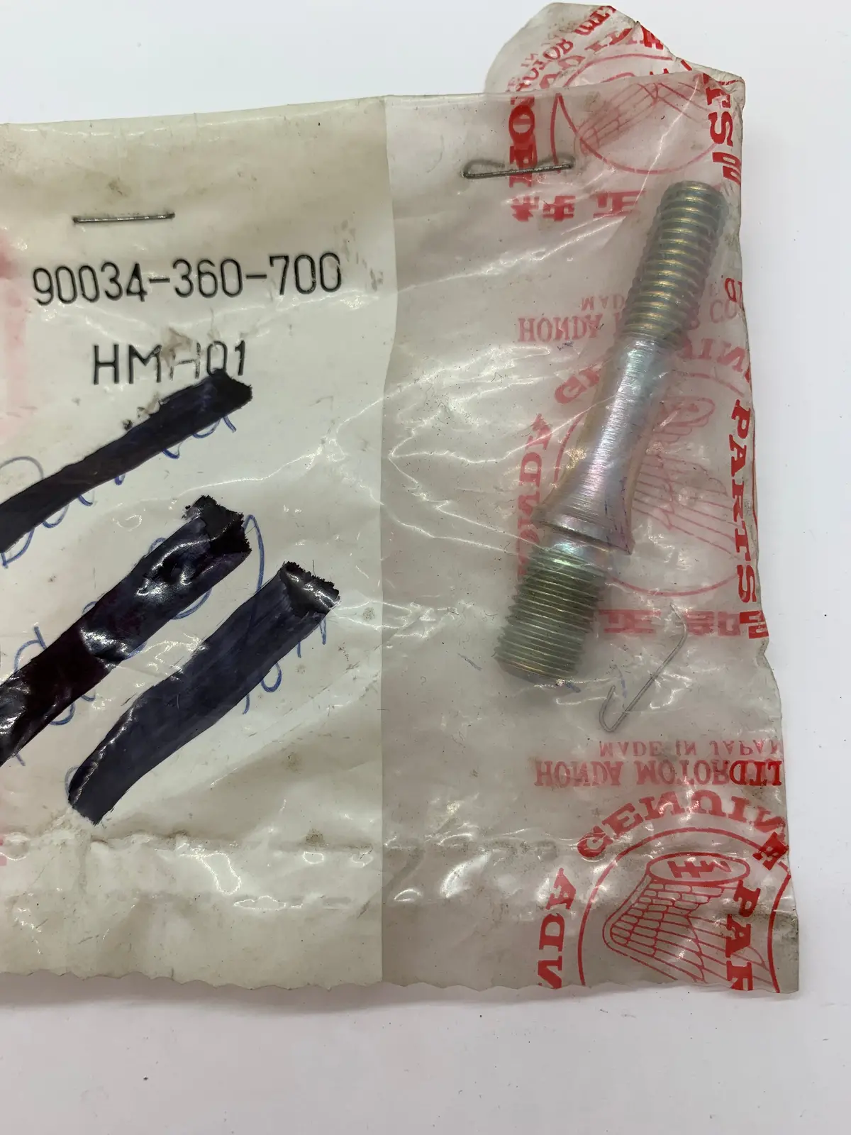 Mt125 Cr125 Cylinder Stud 1
