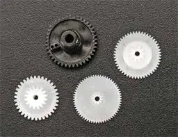 Servo Gears: Sx300 Servo 1