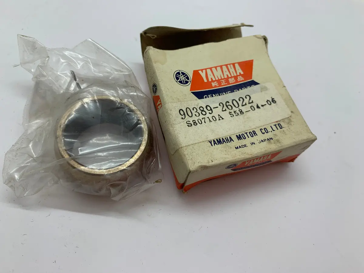 Yamaha Enticer Clutch Bushing 1