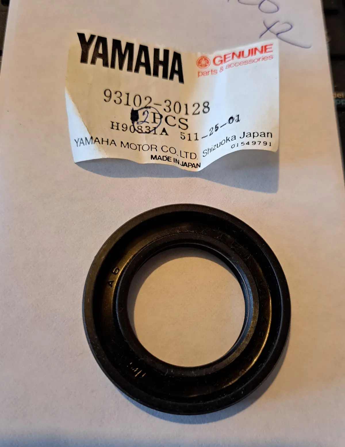 Yamaha Enticer Et250 Crank Seal 1