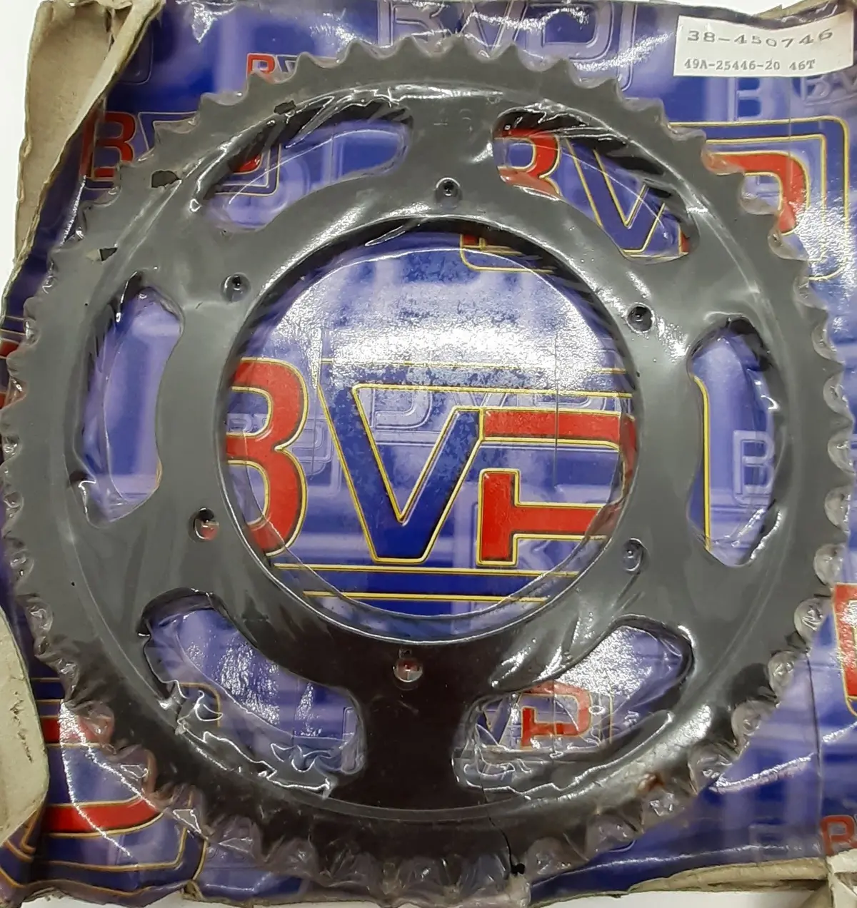 Fj Fz Yz 600 Rear 46T Sprocket 1