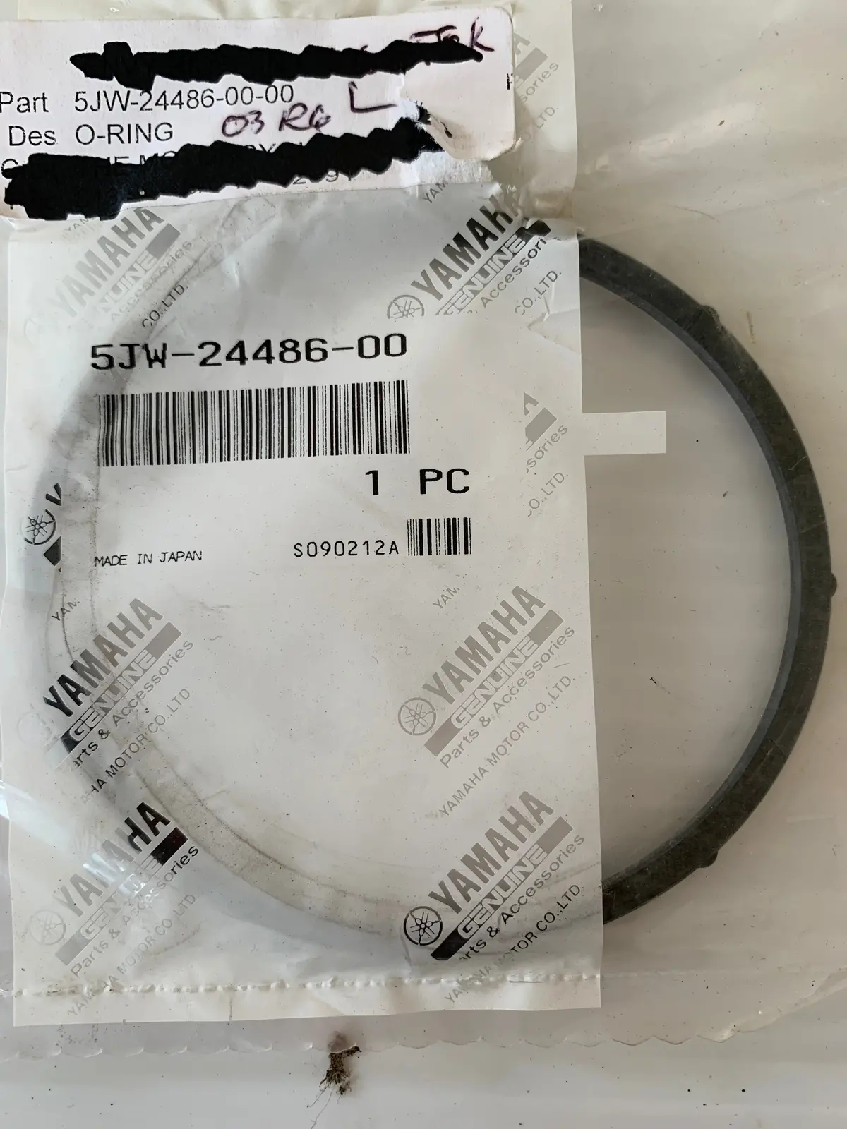 Yamaha Fuel Pump Relay 1