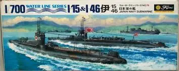 1:700 I-15 & I-46 Japanese Navy Submarine (Open Box) 1