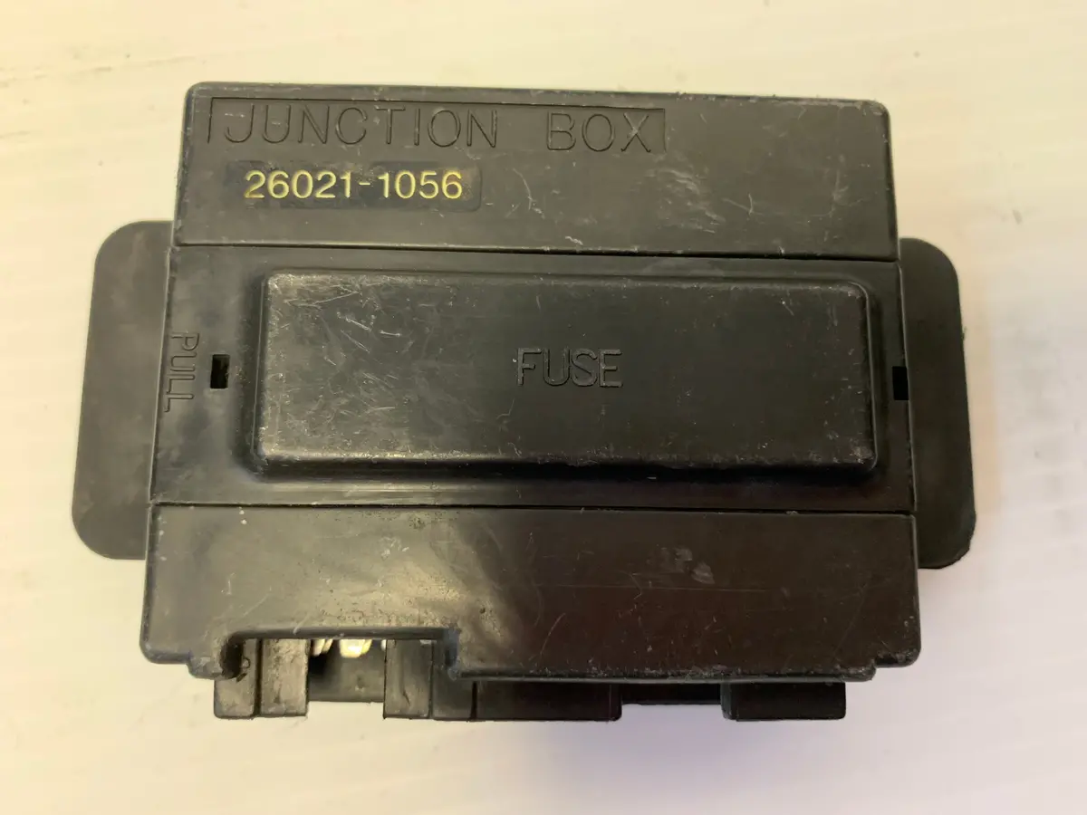 Vulcan, Ninja Junction Box 1