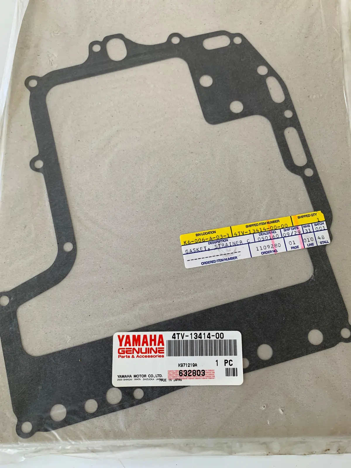 Fzr Yzf Strainer Cover Gasket 1