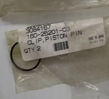 Polaris Piston Pin Clip 1