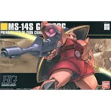 1:144  Ms-14S Gelgoog (Hg) 1