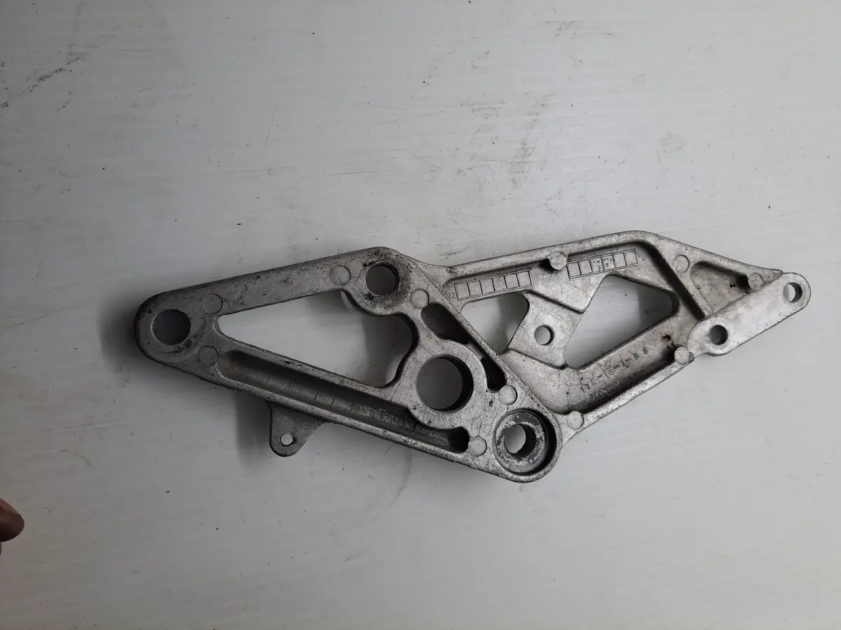 Gsx-R Right Footpeg Bracket 1