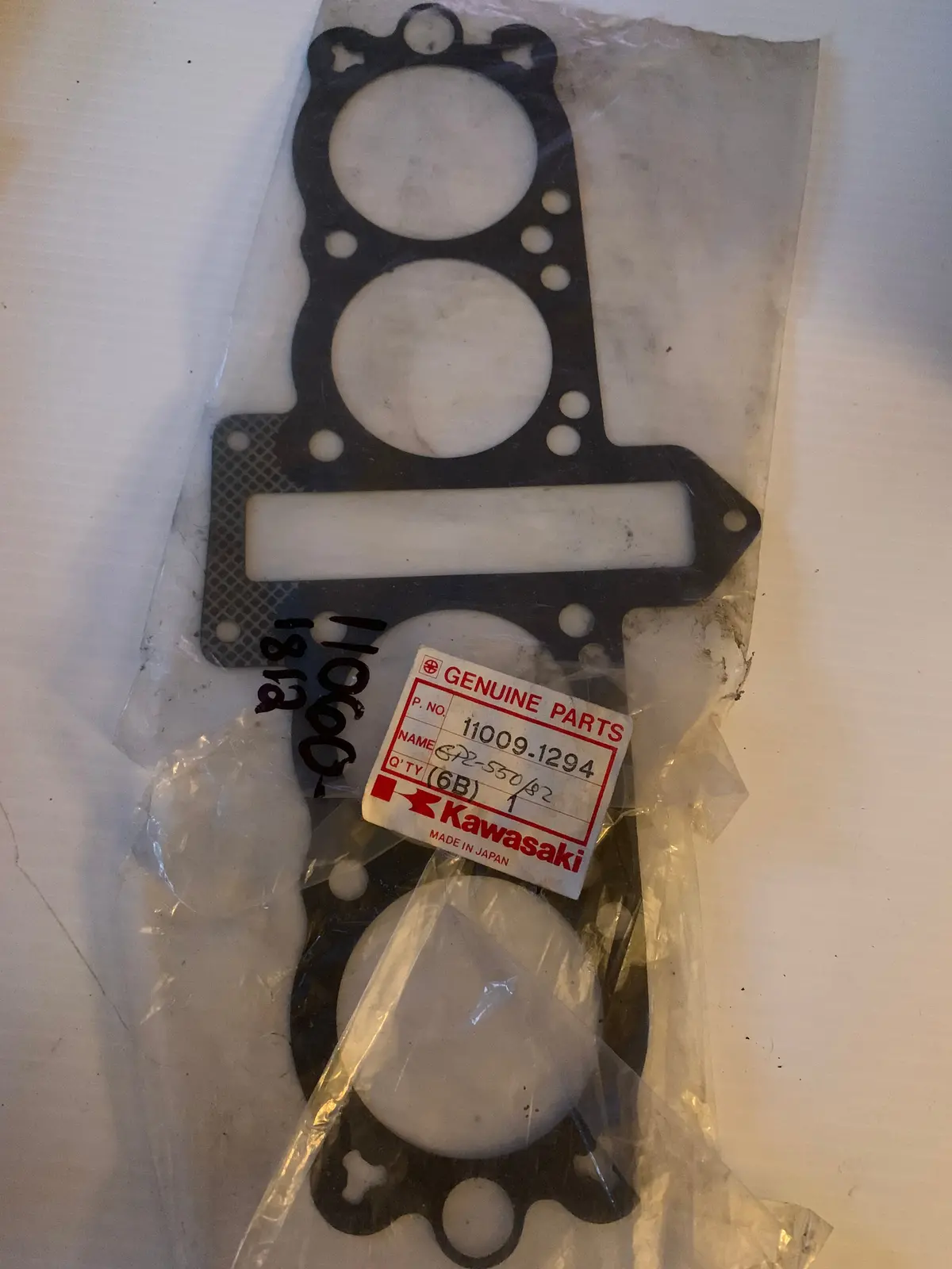 Gpz550 Z550g1 Gt550 Base Gasket 1