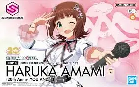 30 Minute Sisters Haruka Amami (20Th Anniv. You And I) 1
