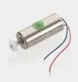 Tail Drive Motor 1