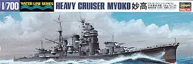 1:700 Myoko Japanese Heavy Cruiser (Open Box) 1