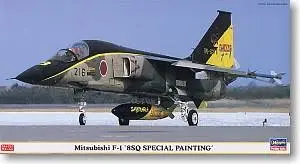 1:48 Mitsubishi F-1 '8Sq Special Painting' 1