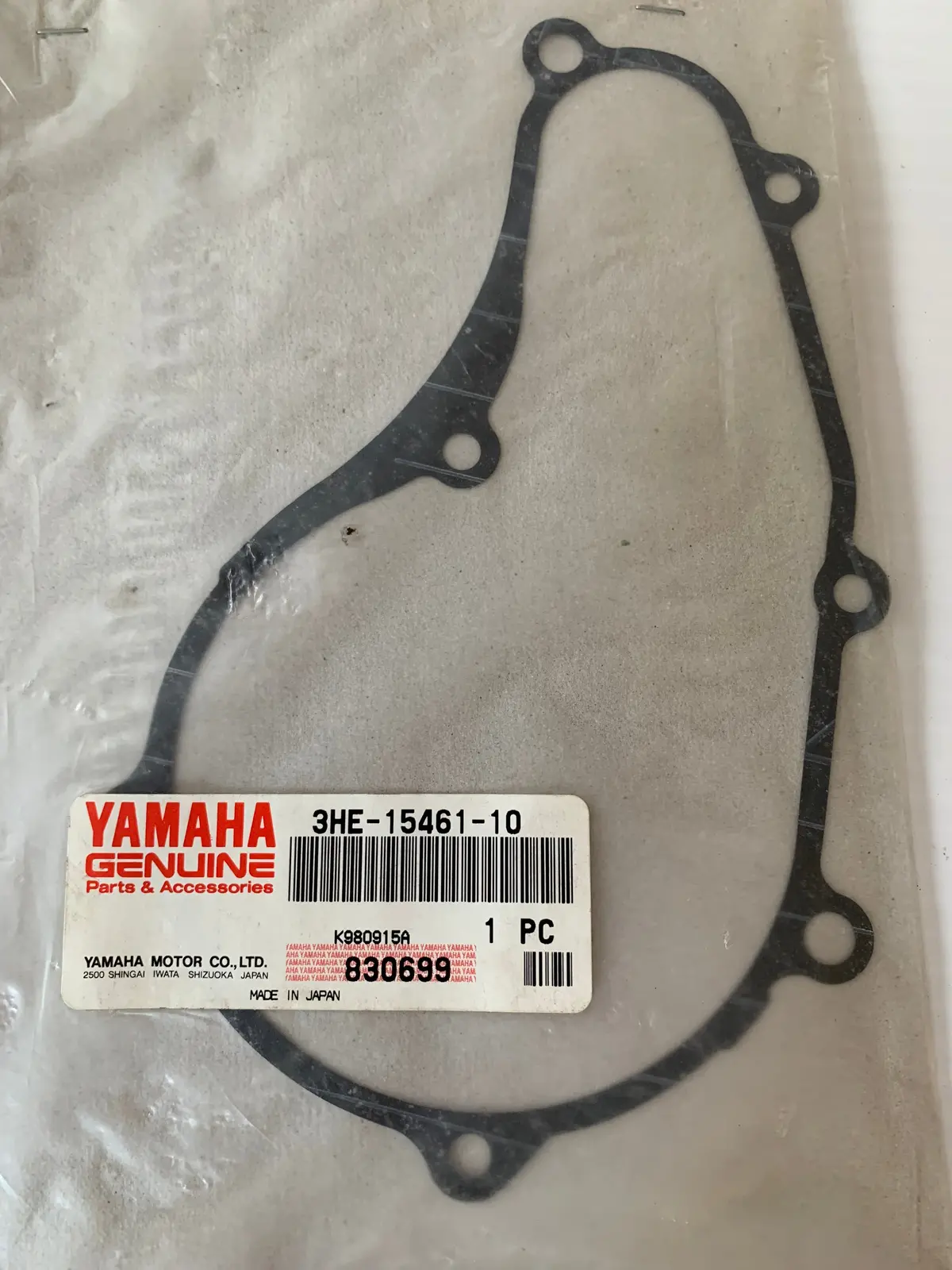 Fzr400 Fzr600 Crankcase Gasket 1