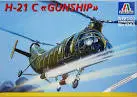 1:72 H-21 C Gunship 1