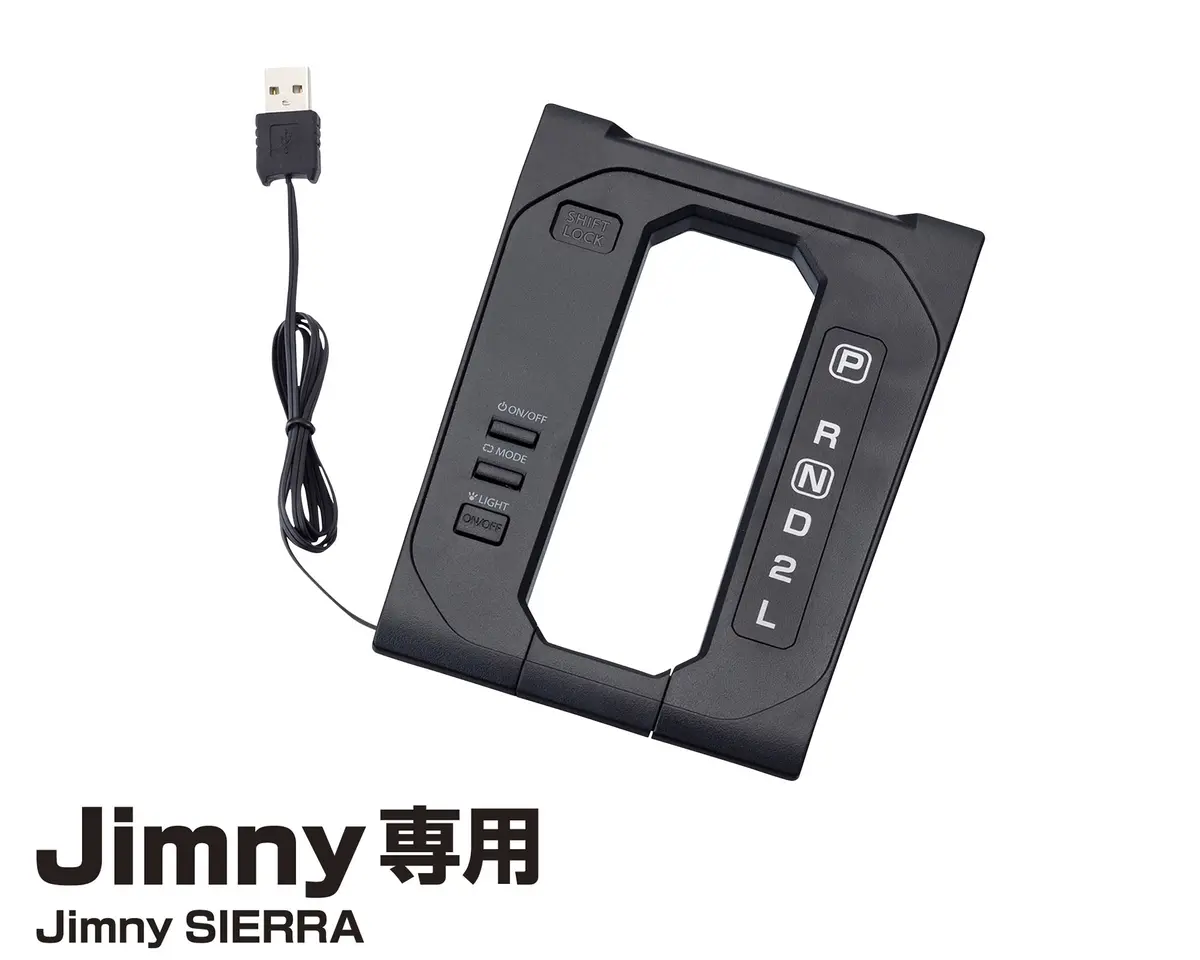Premium Led Shift Gate Panel (Jimny Year 2018+) 1