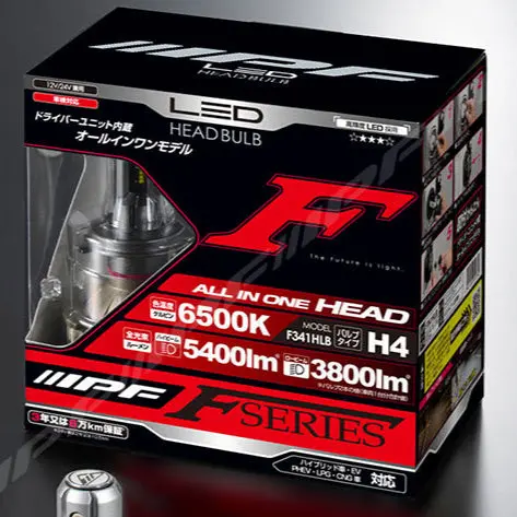 Ipf Led H4 Head Lamp (Jimny Year 2018+) 1