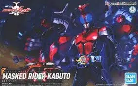 Masked Rider Kabuto (Figure-Rise Standard) 1
