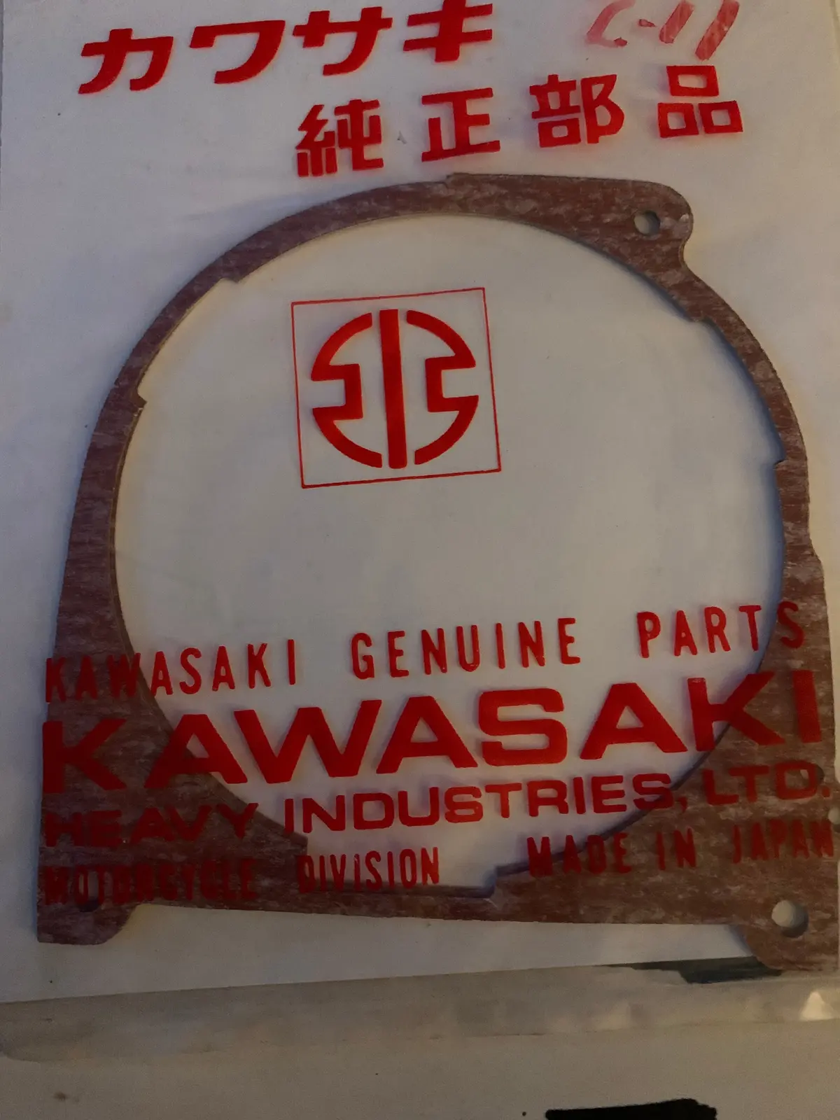 Kh400, Mach Ii S3 Left Engine Cover Gasket 1