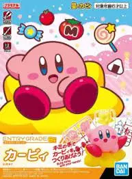 Entry Grade: Kirby 1