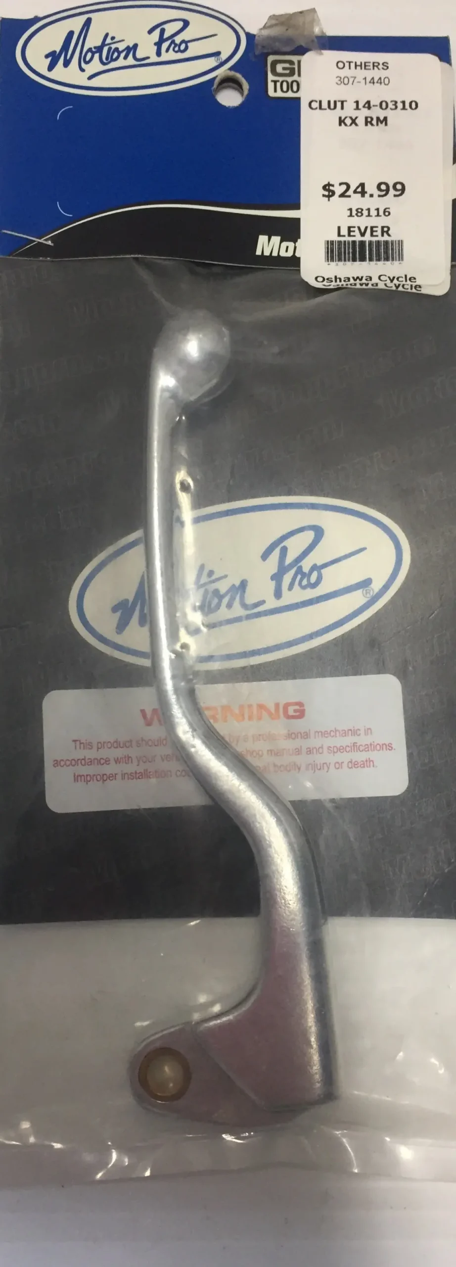 Kx Rm Clutch Lever 1