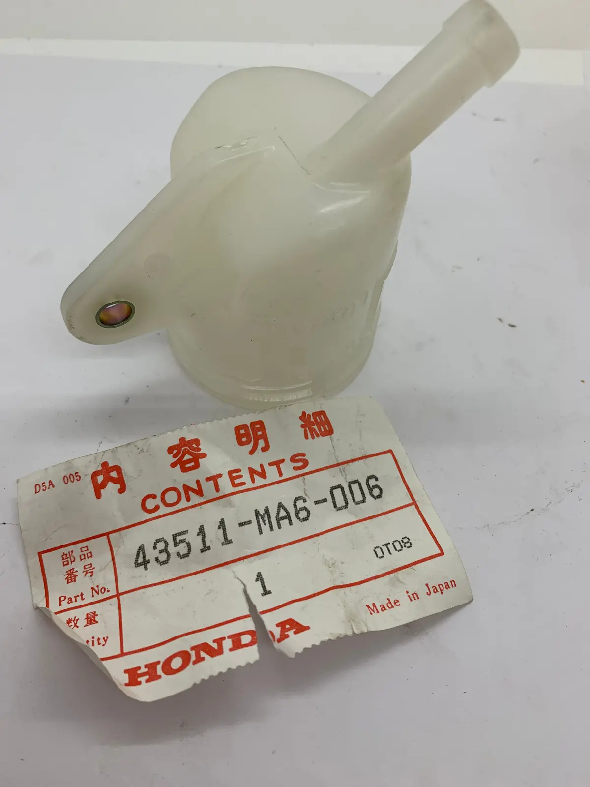 Rear Master Cylinder Cup 1