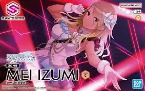30 Minute Sisters Mei Izumi 1