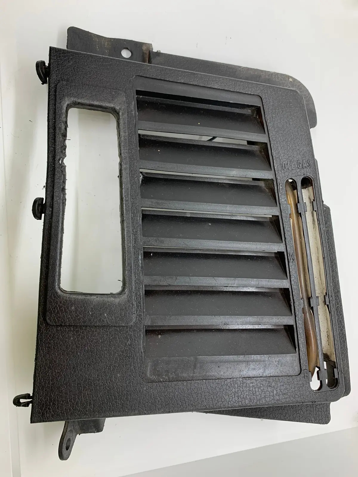 Yamaha Phazer Right Louver 1