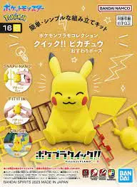 Pokémon: Pikachu (Sitting Pose) 1