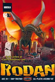 Rodan (Snap-Together) 1