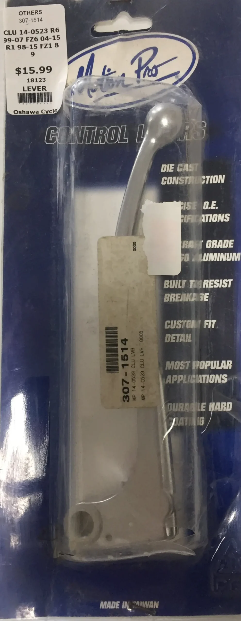 R6 R1 Fz6 Clutch Lever 1