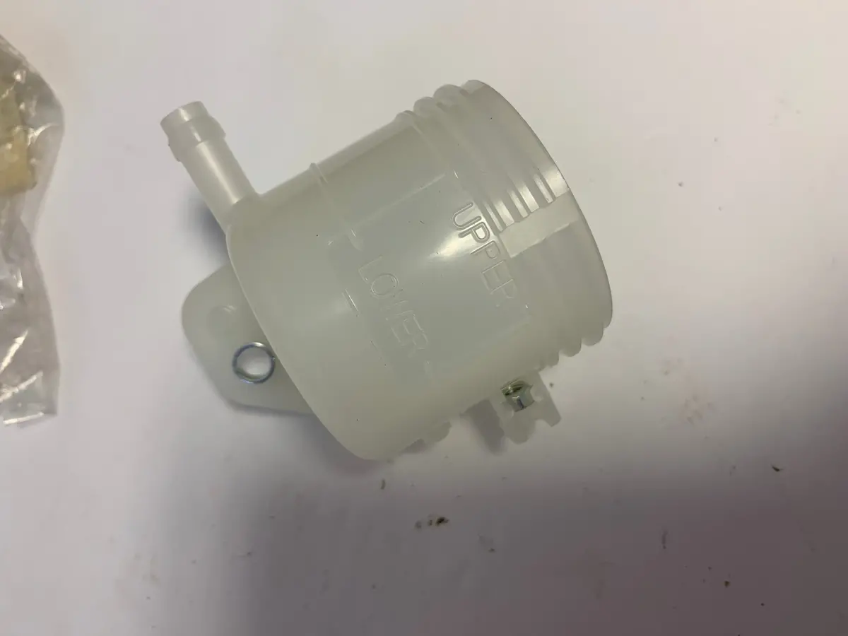 Kawasaki Brake Master Reservoir 1