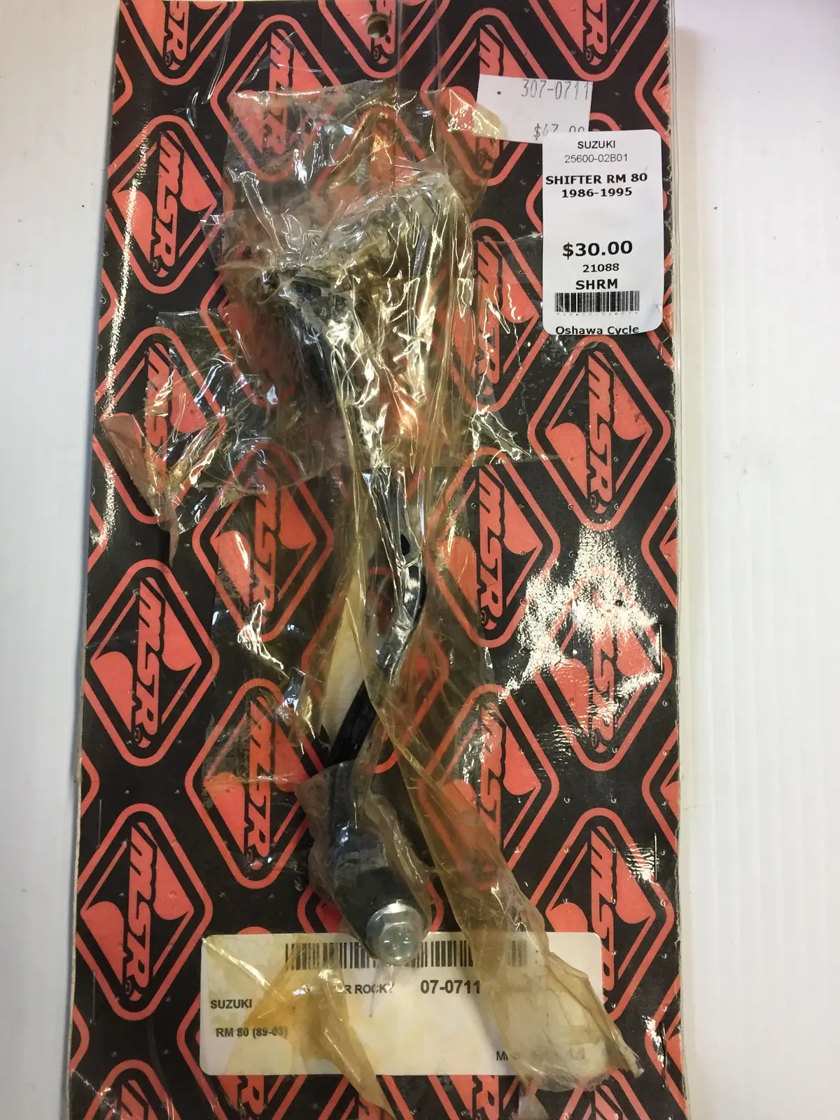 Rm 80 Shifter Lever 1