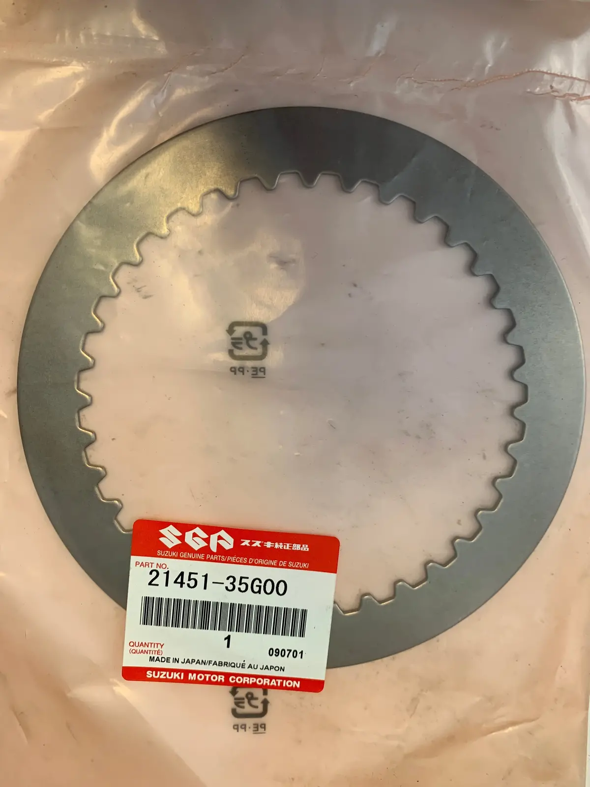 Rm-Z450 Clutch Plate 1