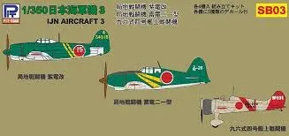1:350 Ijn Aircraft Set 3 1