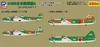 1:350 Ijn Aircraft Set 4 1