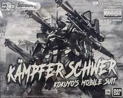 1:100 Kämpfer Schwer (Mg) 1