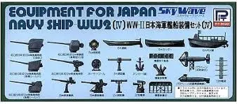 1:700 Equipment For Japan Navy Ship-Wwii(Iv) (Open Box) 1