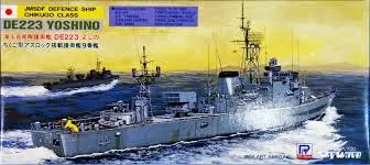 1:700 Yoshino De223 Japanese Defense Ship (Open Box) 1