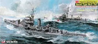 1:700 Escort Type 2 Japanese Navy 1