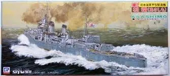 1:700 Asashimo Japanese Navy Destroyer 1