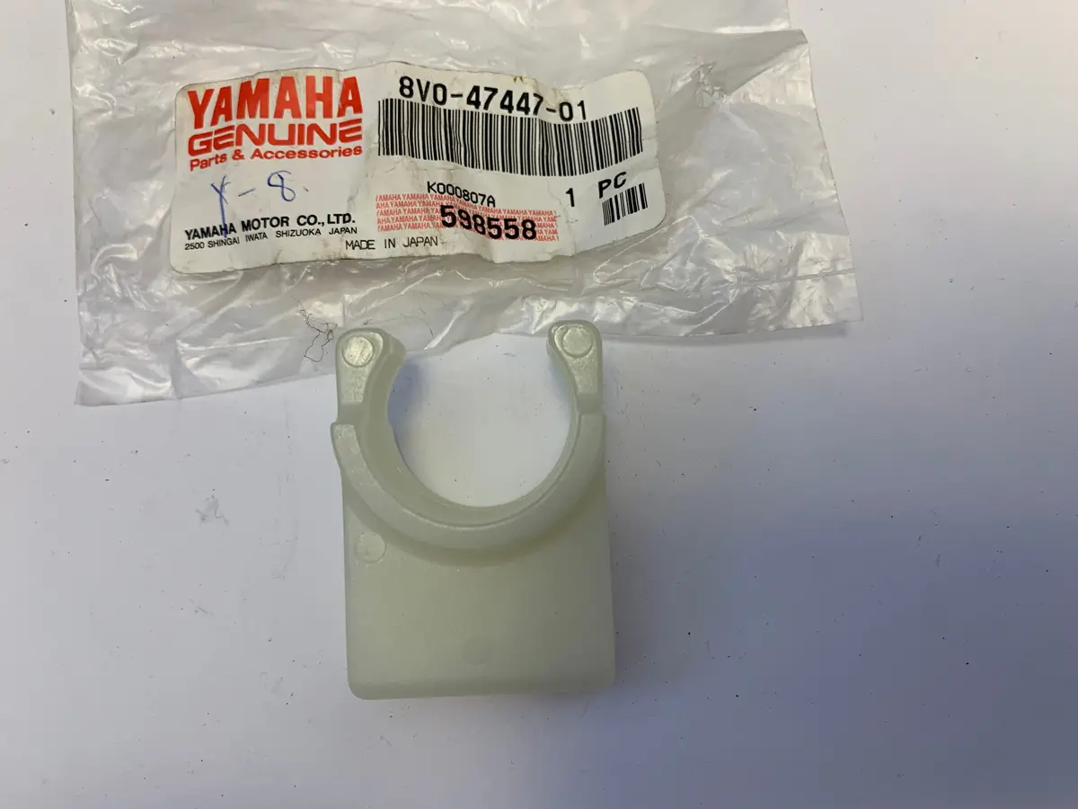 Yamaha Suspension Hook 1